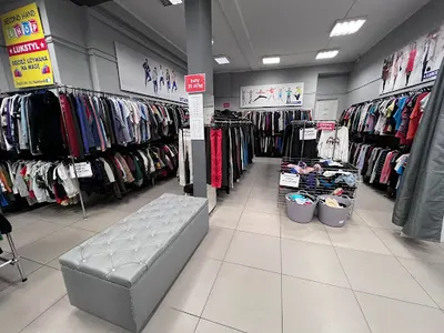 Second Hand LUKSTYL Leszno ul. Słowiańska 20